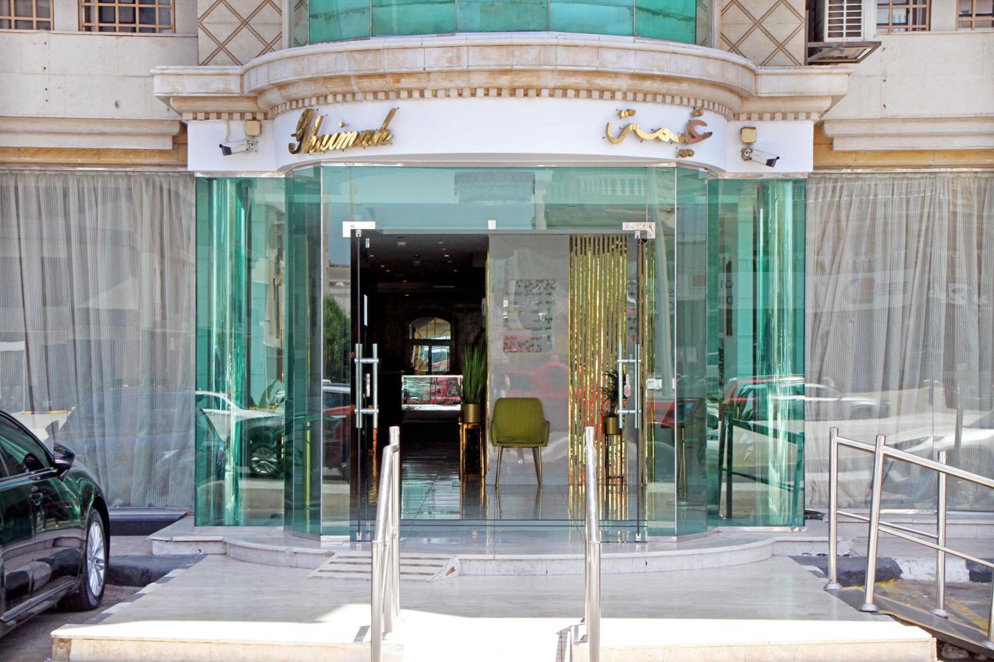Aparthotel Ghima Dschidda Exterior foto